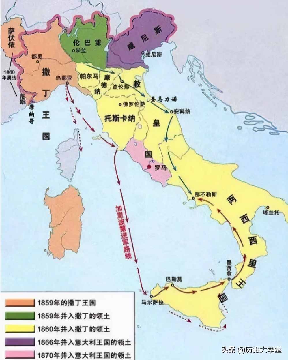 罗马帝国曾那么强大，意大利统一全国后为何不用“罗马”为国名