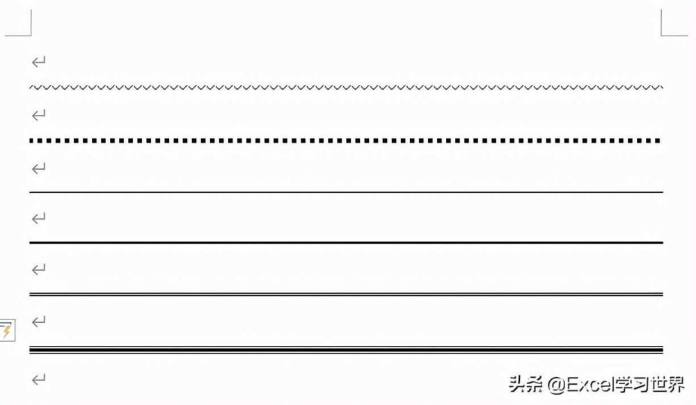 在 Word 中，如何快速画出各种样式的横线？