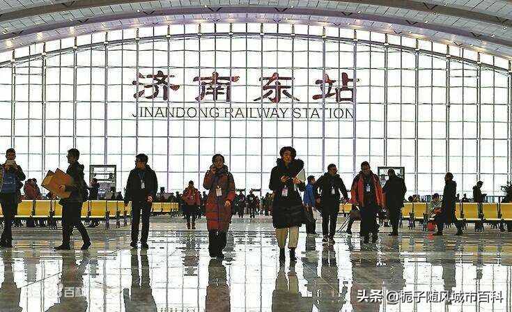 济南市主要的七大火车站一览