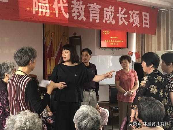 爷爷教育孙子“八国联军烧圆明园”，爸爸懵了！隔代教育坑苦孩子