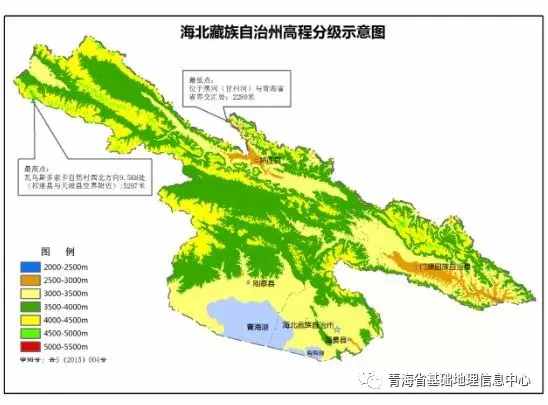 青海各市州海拔最高、最低点在哪？各区县平均海拔是多少？