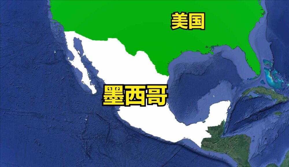 墨西哥是一个什么样的国家？与美国联系紧密，但国内发展一言难尽