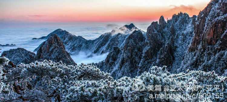 雪韵黄山：五岳归来不看山，黄山归来不看岳