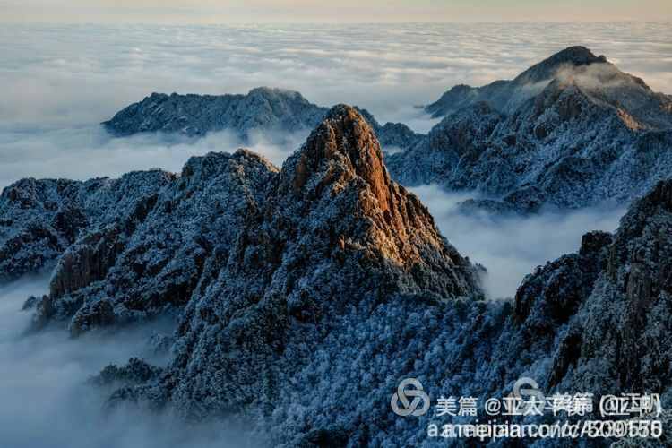 雪韵黄山：五岳归来不看山，黄山归来不看岳