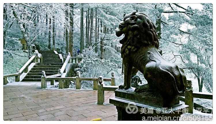 雪韵黄山：五岳归来不看山，黄山归来不看岳