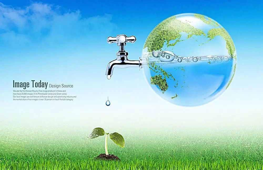 世界地球日|环保，从小事做起