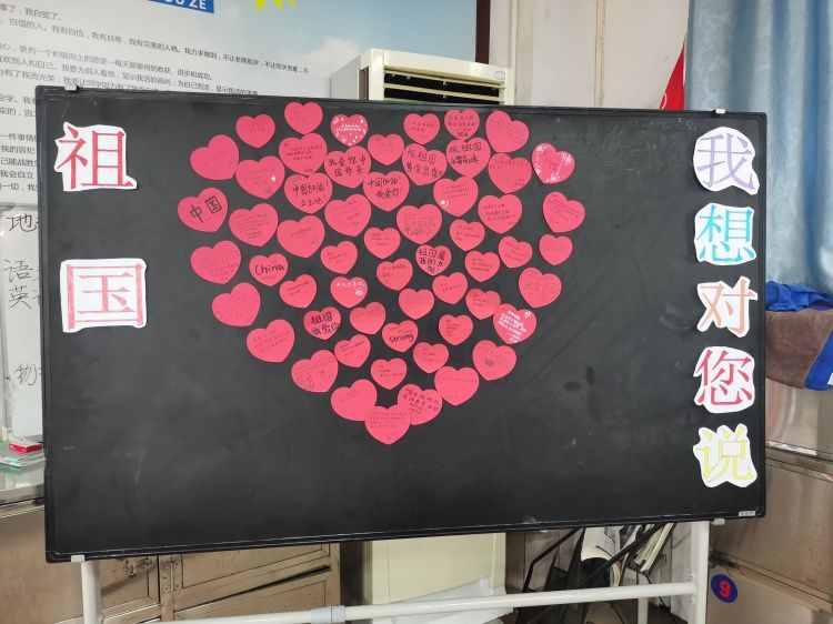 惠阳高级中学:弘扬爱国主义精神　培养学生爱国情怀