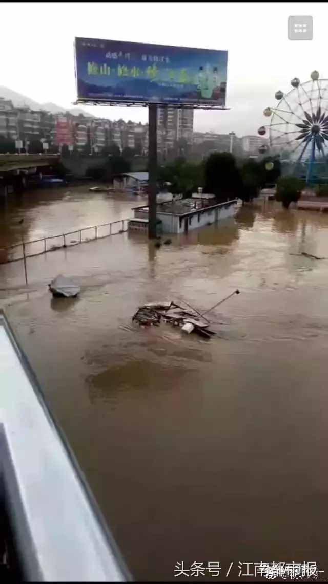 大雨磅礴，汛情紧急，望平安！