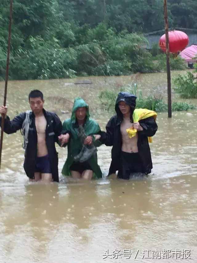 大雨磅礴，汛情紧急，望平安！