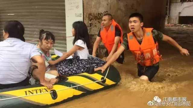 大雨磅礴，汛情紧急，望平安！