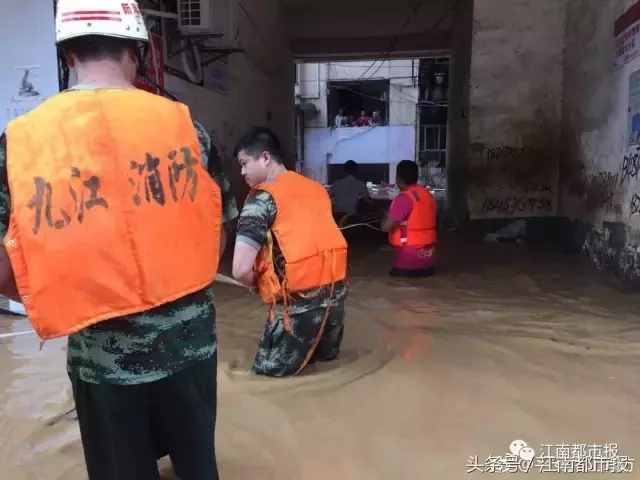 大雨磅礴，汛情紧急，望平安！