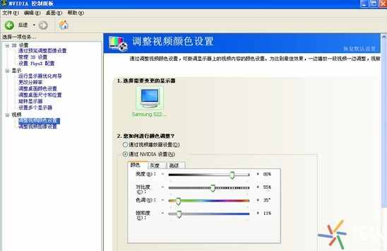 cf烟雾头怎么调最清楚最好