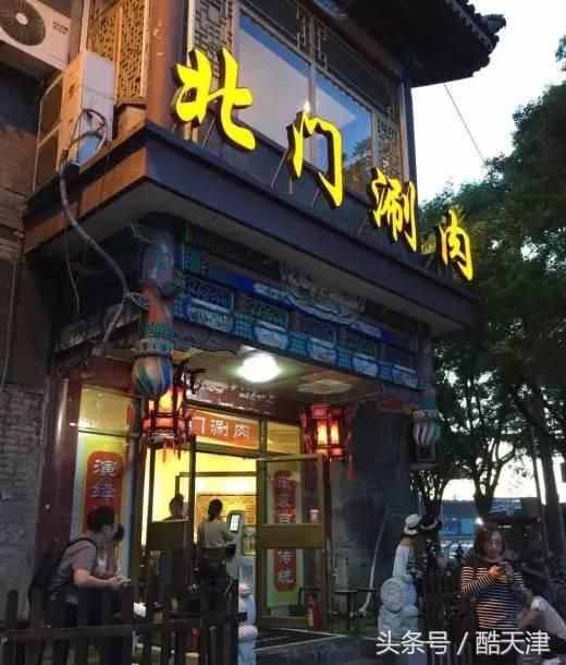 北京“新”南锣鼓巷大揭秘，这是一份完整的吃喝玩乐攻略