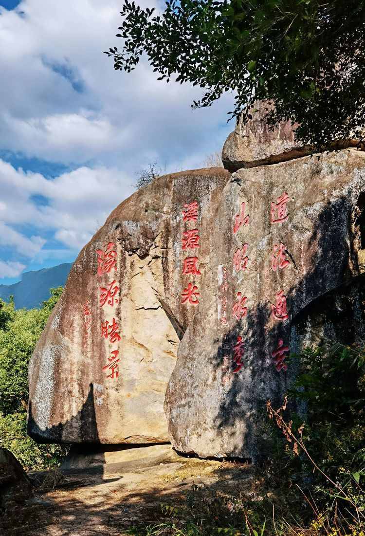 福州地区历史悠久的道观——溪源宫