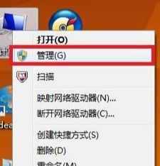 电脑本地连接丢失导致无法上网怎么办？