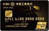 北京司机使用了23年的牡丹交通卡，现在该如何对待它？