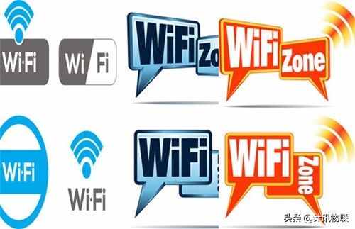 Wlan和Wifi的区别 Wlan和Wifi哪个好