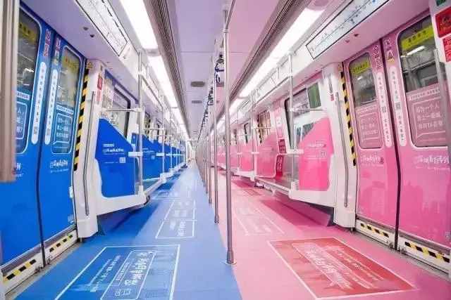 开往深圳的表白地铁！