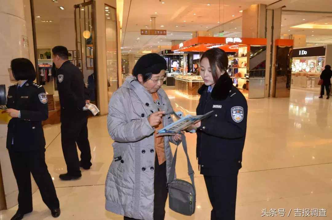 哪些事儿能拨打110？吉林市110报警服务台日均接警量竟达2千余起