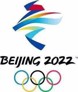 2022北京冬奥会会徽：冬梦和飞跃