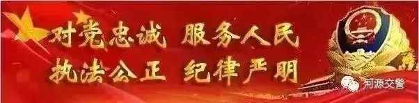 前事不忘，后事之师