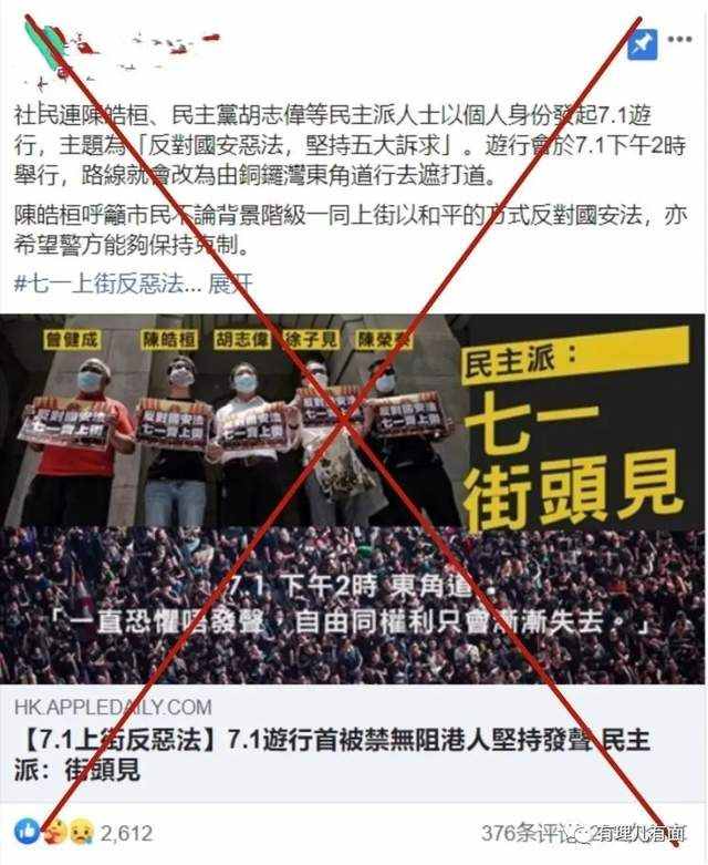 听，毒果报杀猪般的哀嚎...