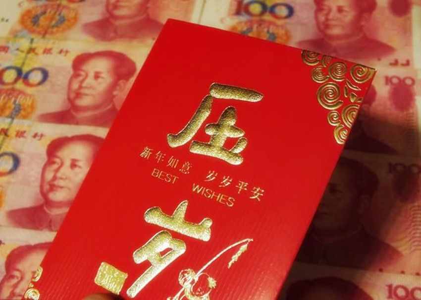 在古代，“压岁钱”有什么寓意？为何现今的“压岁钱”会是现金？