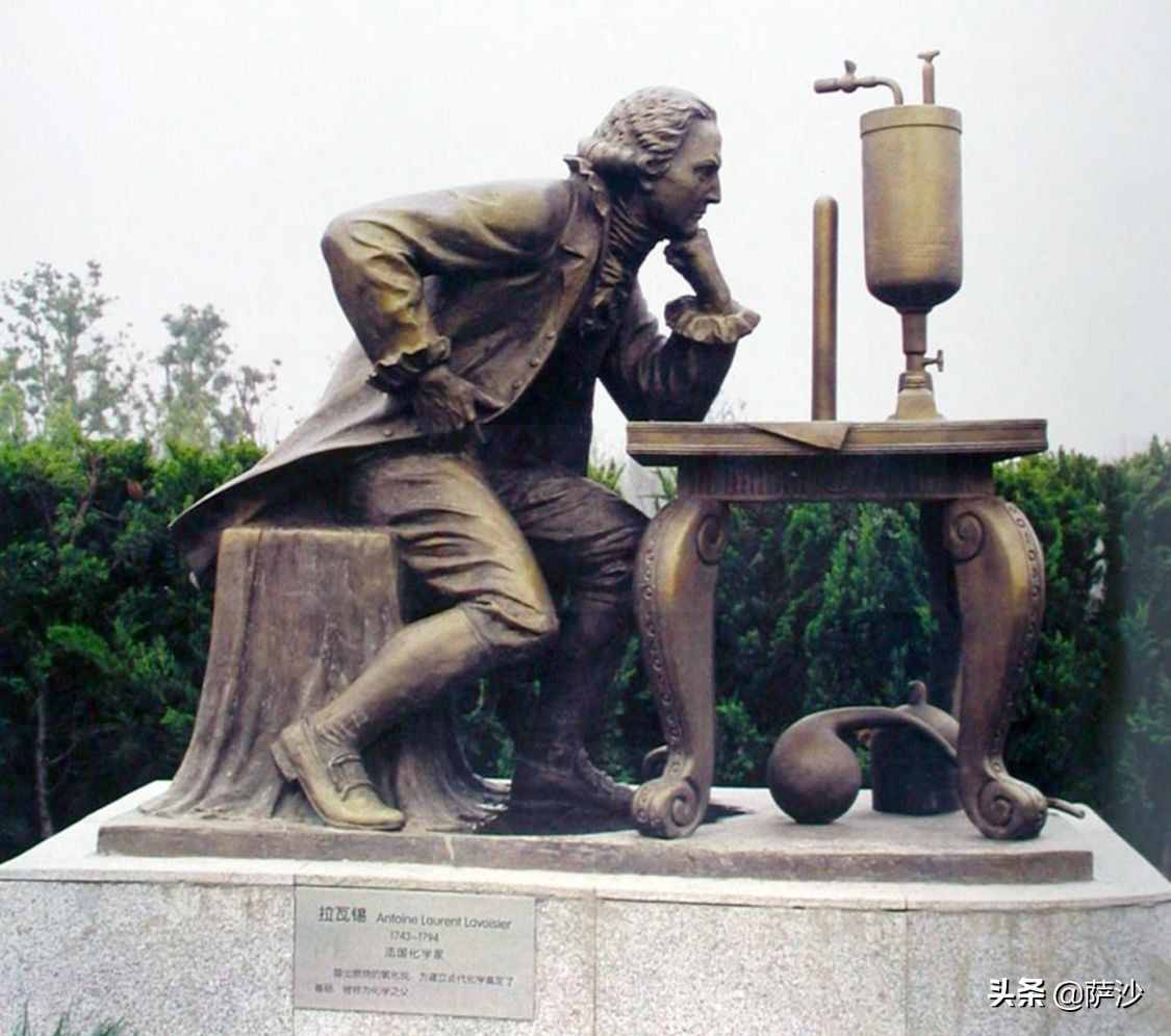 近代化学之父用生命完成的最后实验：1794年5月8日拉瓦锡被斩首