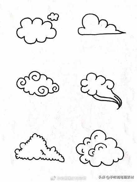 天空天气主题的简笔画手账素材 ~  这样画云朵更好看哦~