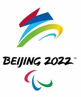 2022北京冬奥会会徽：冬梦和飞跃