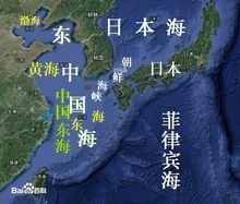 中国海总面积493万平方公里，其中，中国领海约300万平方公里