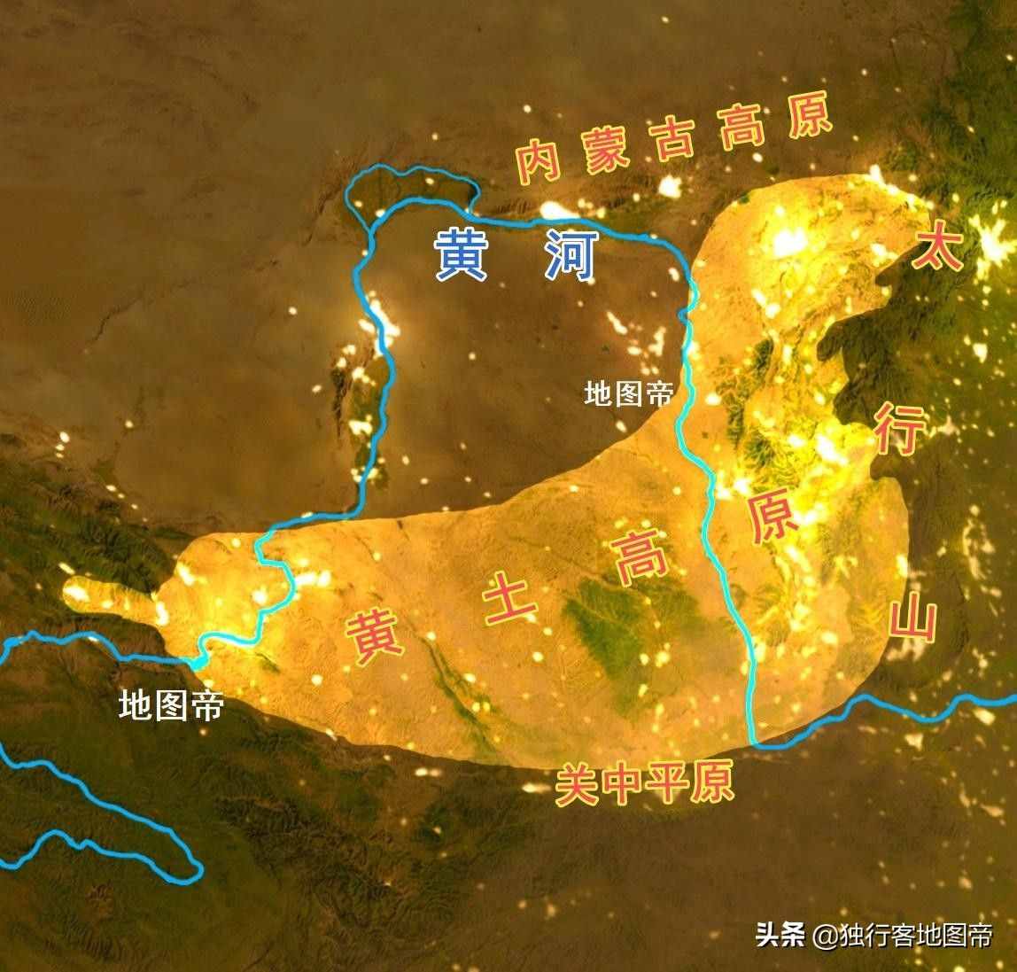 黄土高原是怎么形成的，有多大多高？
