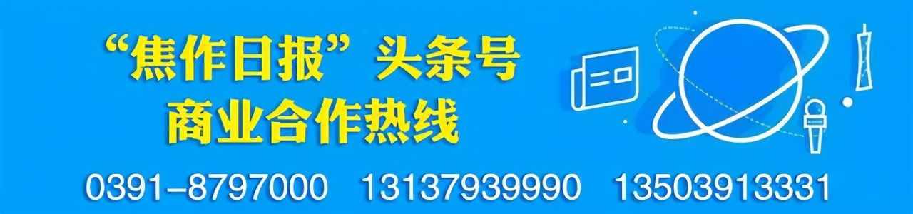 珍贵照片公布！汶川震区的焦作记忆……活着比什么都好