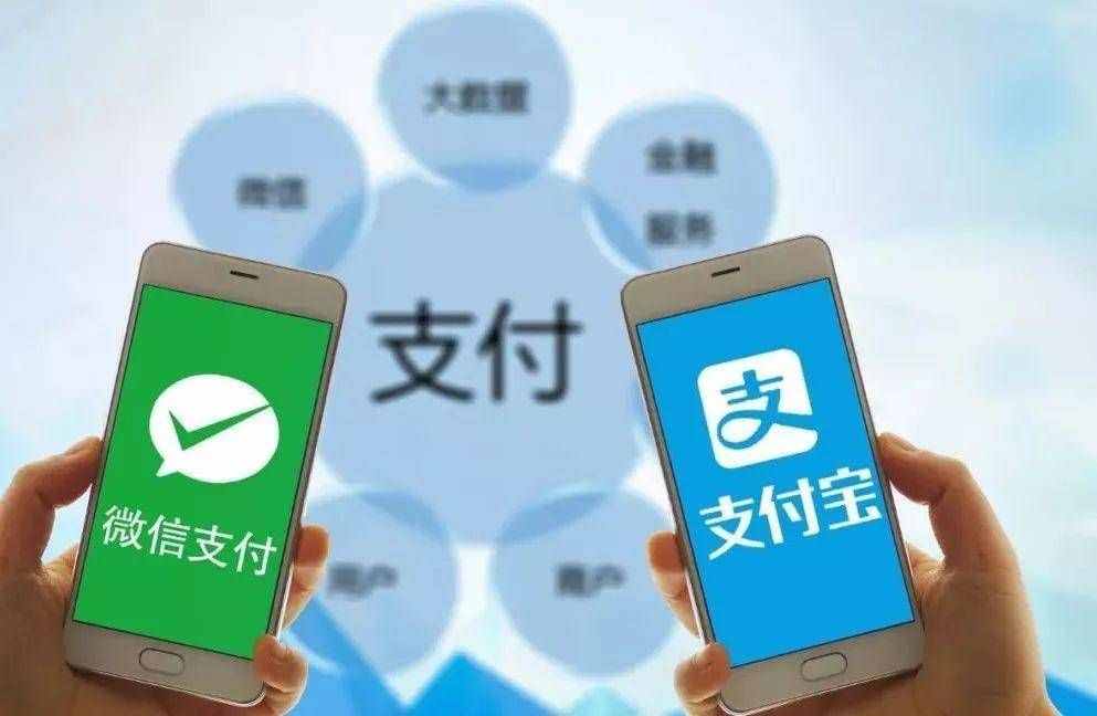 用支付宝还是微信？中国移动正式宣布：不纠结，新支付方式已崛起