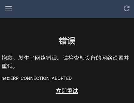 Steam加好友的N种方法，完美解决教程