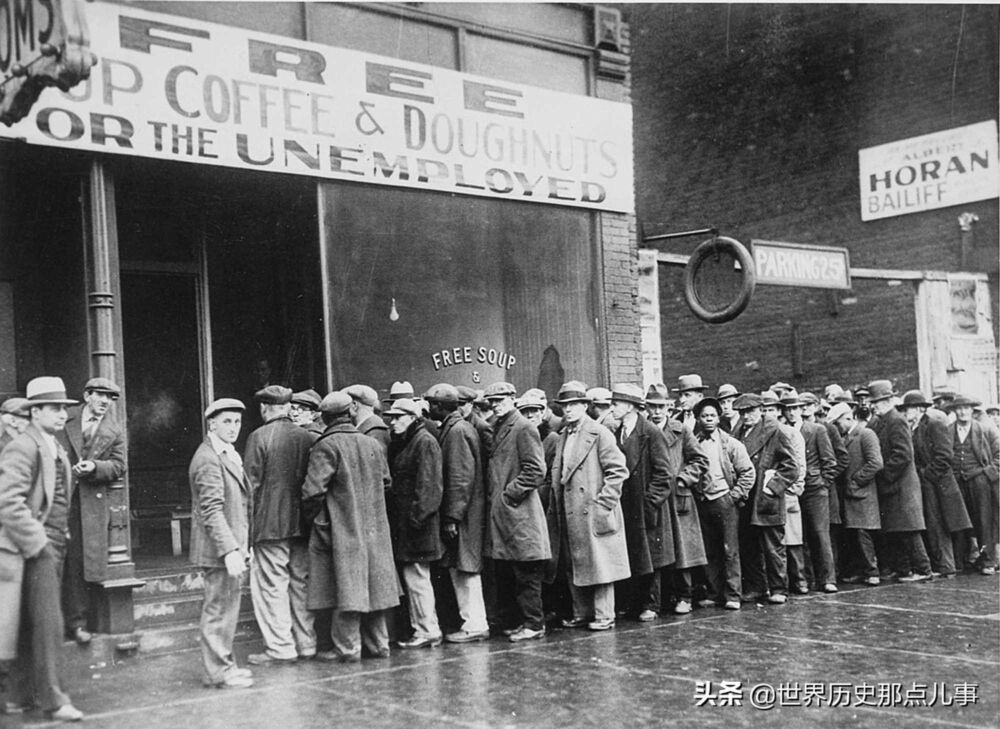 回顾1929美国经济大萧条：历时10年，10大真相，你知道多少？
