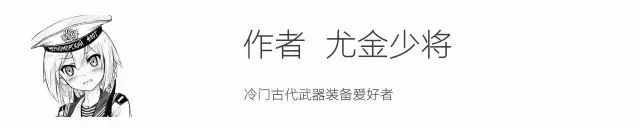 哈萨克斯坦考古新发现：怛罗斯战场，高仙芝为何渡河背水一战？