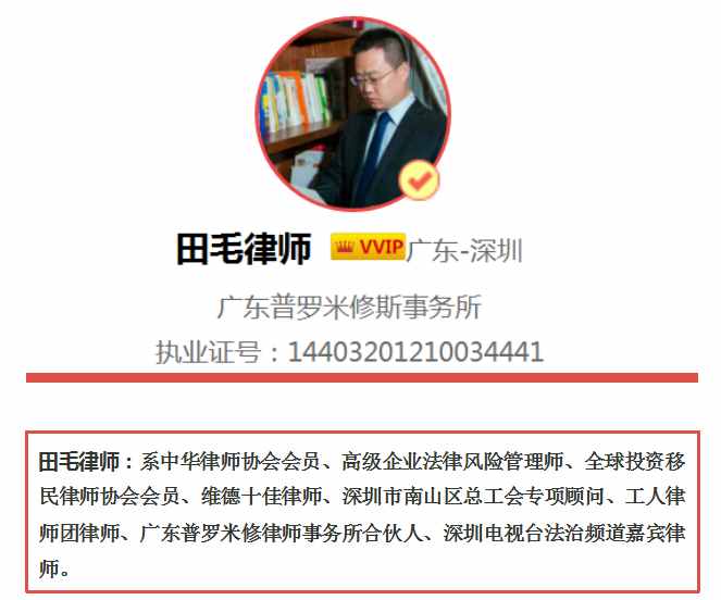 什么是交通肇事罪？发生交通事故就会犯交通肇事罪吗？