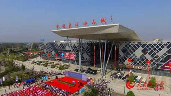 连云港东海水晶节开幕，以节为“媒”促进特色产业发展