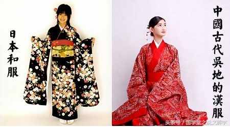 日本的和服其实就是来源于中国汉服