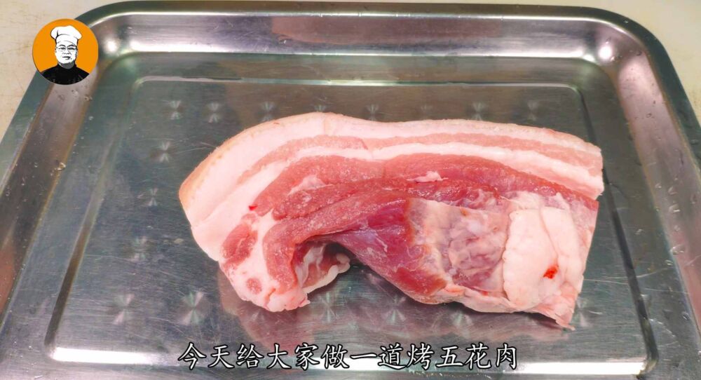 孩子嘴馋想吃烤肉，老刘买五花肉秘制腌制，搭配生菜过瘾又解馋