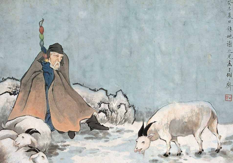 历史上苏武牧羊过得那么苦，为什么不吃羊？