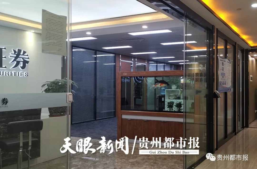 一名行政助理“服务”多家公司…“共享办公”渐成气候