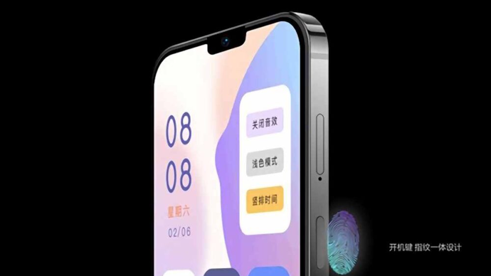 国产iPhone 13提前发布：指纹识别回归，刘海缩小
