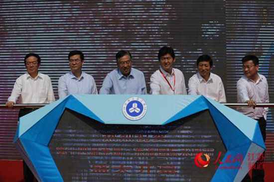 连云港东海水晶节开幕，以节为“媒”促进特色产业发展