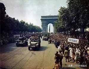 二战期间，英国伦敦为何成为了“法国首都”？巴黎是如何沦陷的？