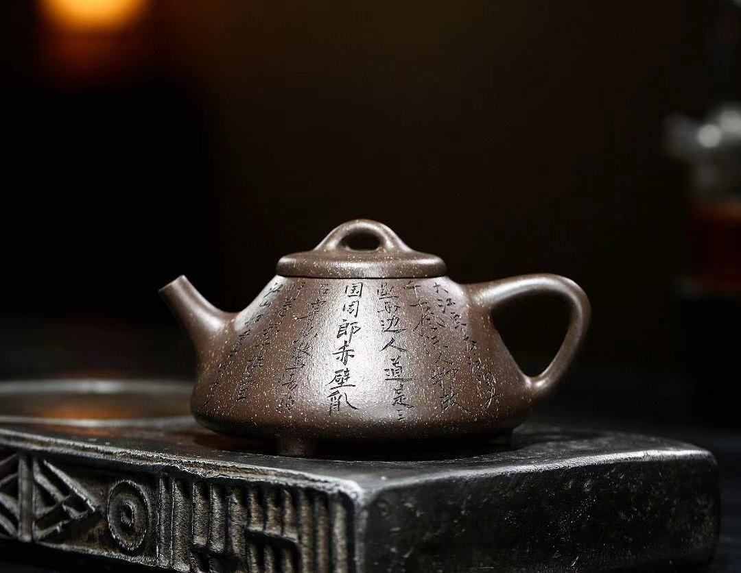 茶具之王——紫砂壶的概况