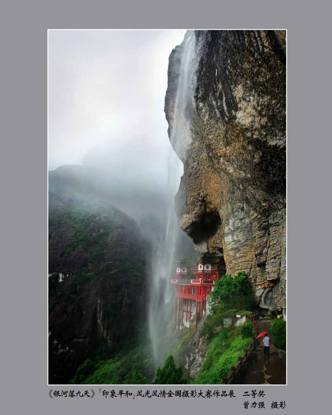 五一花样漳州游 | 漳州这些景点你去过几个？山河湖海任君选择！