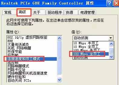 如何专业测试网速，你家的网速正常吗？