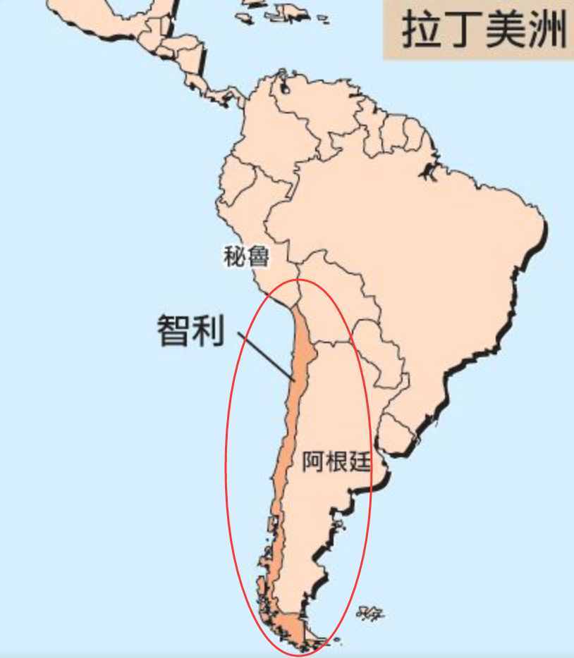 世界最狭长的国家，南北不能相接，却非常发达，成拉丁美洲最富国